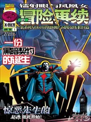 香水电影完整版集市人群画面